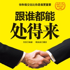 https://shuyinfm.oss-cn-hangzhou.aliyuncs.com/upload/posters/201508/source/1440703754_Em1.jpg