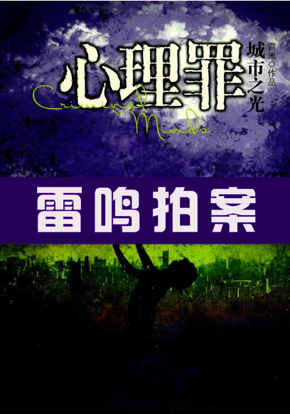 https://shuyinfm.oss-cn-hangzhou.aliyuncs.com/upload/posters/201510/source/1445768095_45v.png