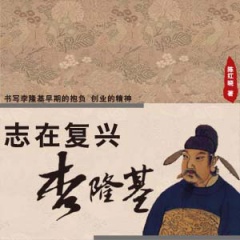https://shuyinfm.oss-cn-hangzhou.aliyuncs.com/upload/posters/201605/source/1462547522_EjM.jpg
