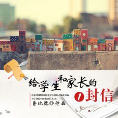 https://shuyinfm.oss-cn-hangzhou.aliyuncs.com/upload/posters/201606/source/1465825535_kkK.jpg