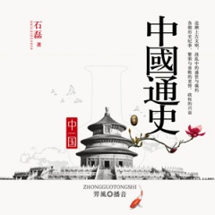 https://shuyinfm.oss-cn-hangzhou.aliyuncs.com/upload/posters/201705/source/1493648127_d6n.jpg