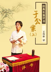 https://shuyinfm.oss-cn-hangzhou.aliyuncs.com/upload/posters/201706/source/1498738933_859.jpg