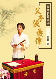 https://shuyinfm.oss-cn-hangzhou.aliyuncs.com/upload/posters/201706/source/1498738935_rik.jpg