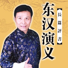 https://shuyinfm.oss-cn-hangzhou.aliyuncs.com/upload/posters/201709/source/1506419026_KcZ.jpg