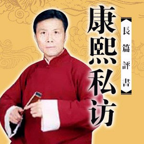 https://shuyinfm.oss-cn-hangzhou.aliyuncs.com/upload/posters/201709/source/1506421527_nOi.jpg