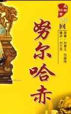 https://shuyinfm.oss-cn-hangzhou.aliyuncs.com/upload/posters/201710/source/1507713260_vn5.jpg