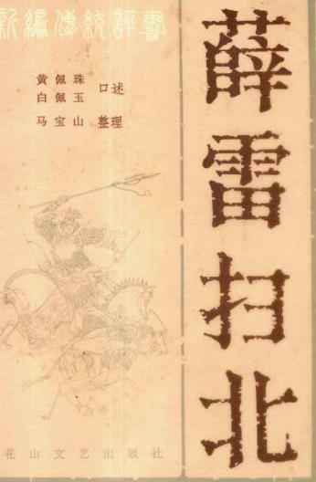 https://shuyinfm.oss-cn-hangzhou.aliyuncs.com/upload/posters/201710/source/1507713399_UAD.jpg