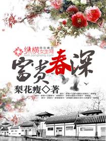 https://shuyinfm.oss-cn-hangzhou.aliyuncs.com/upload/posters/201803/source/1521194681_crl.jpg