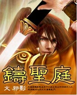 https://shuyinfm.oss-cn-hangzhou.aliyuncs.com/upload/posters/201804/source/1523460437_ag8.jpg