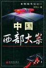 https://shuyinfm.oss-cn-hangzhou.aliyuncs.com/upload/posters/201804/source/1524331838_2Oi.jpg