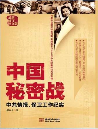 https://shuyinfm.oss-cn-hangzhou.aliyuncs.com/upload/posters/201804/source/1524332060_xC6.jpg